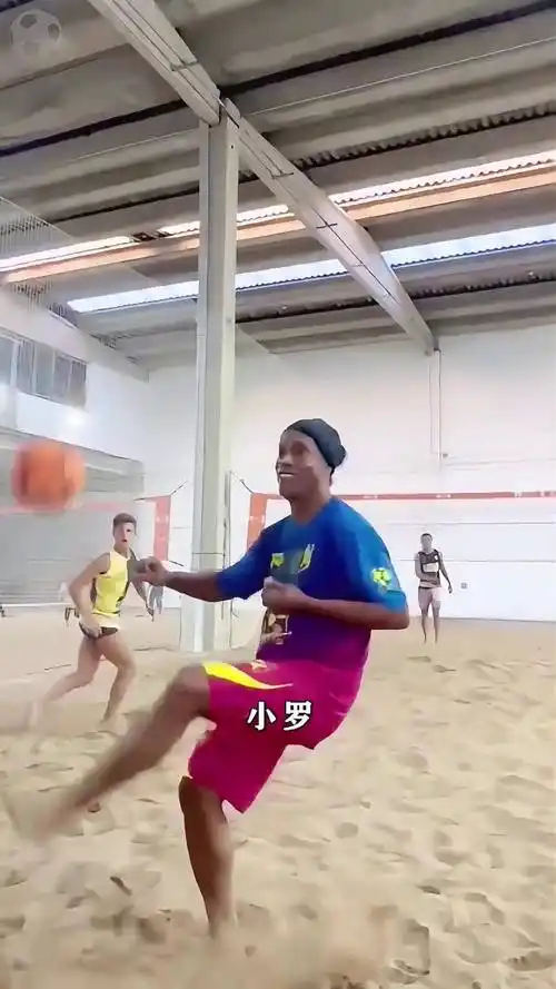 发展的战略
