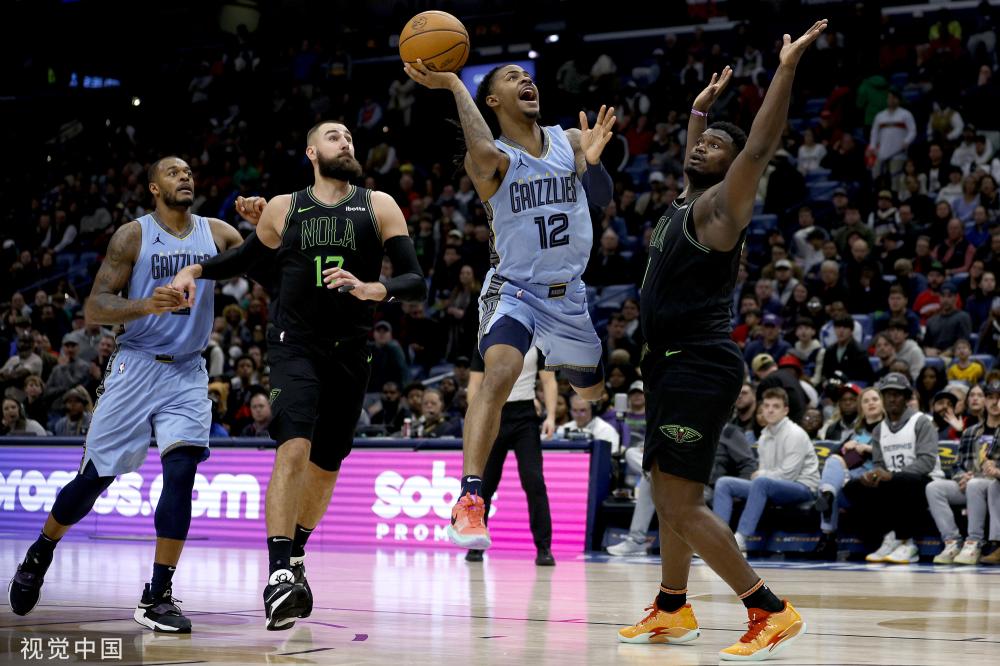 数额惊人 数额惊人