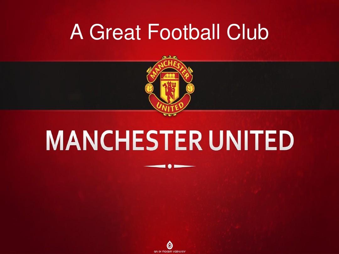 展现出了极 展现出了极